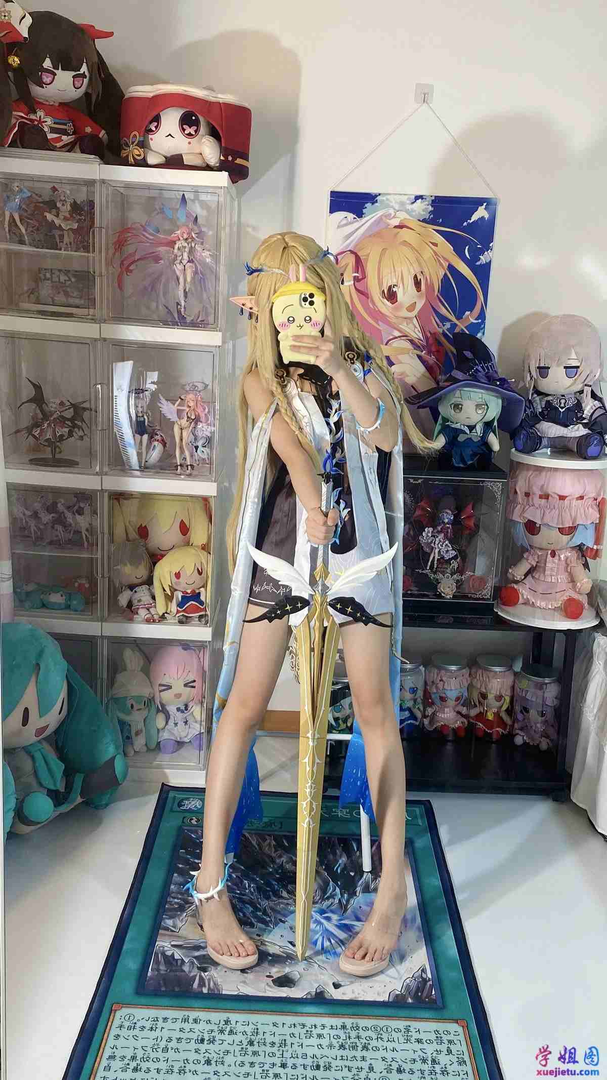 图片[9]-Coser.514 白栎Shirly [更新至 21 期]-素云集