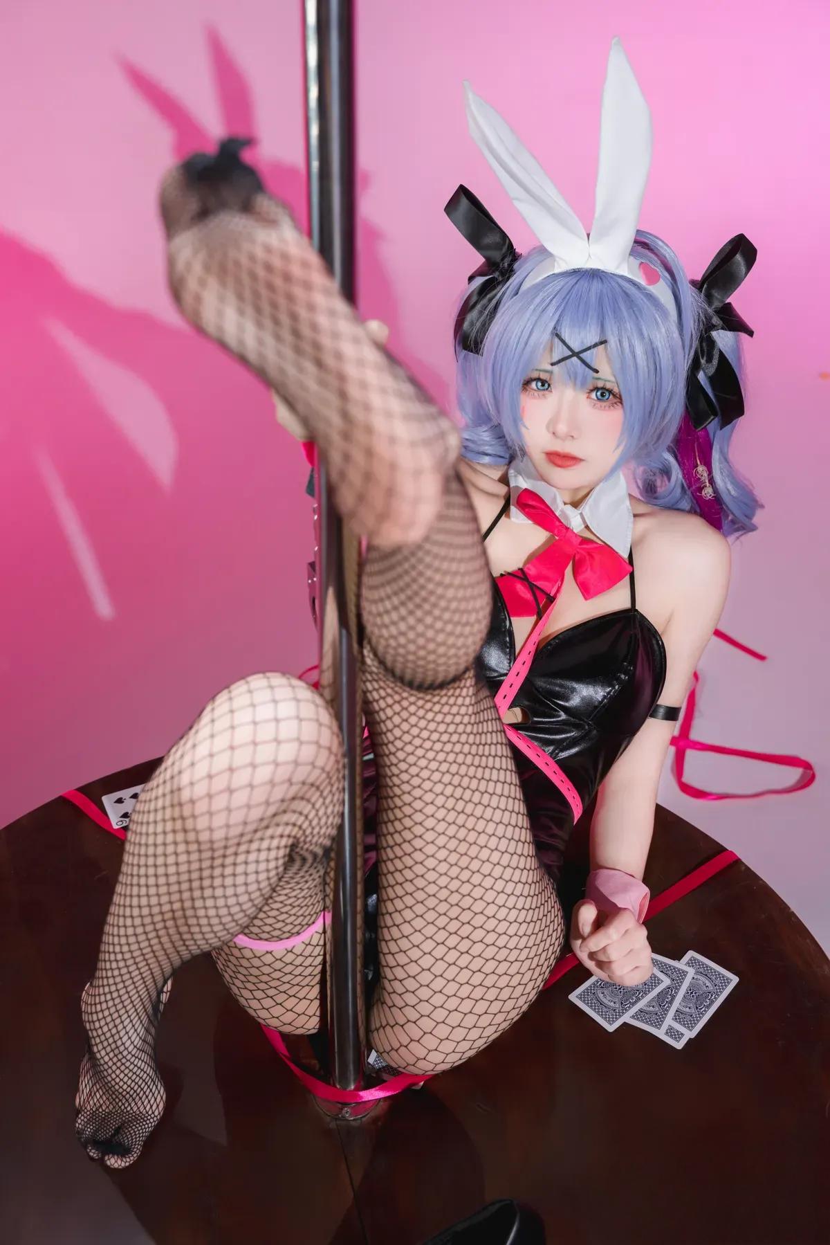 图片[6]-Coser.495 九柒喵 [更新至 36 期]-素云集